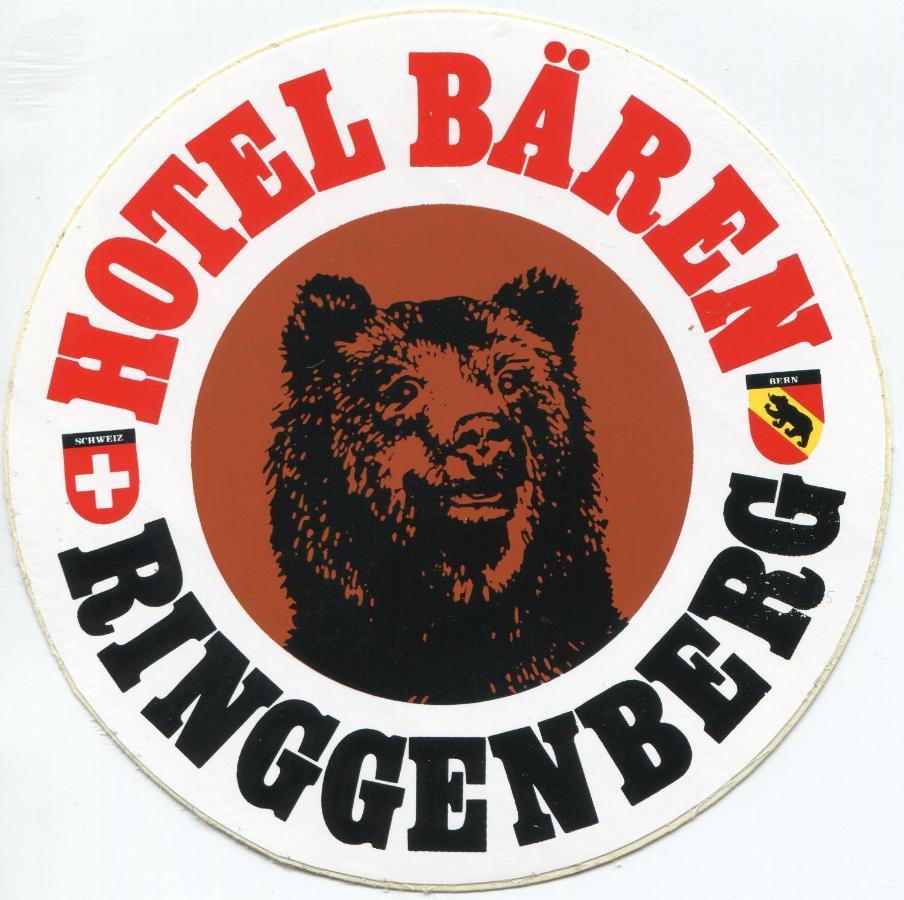 Hotel Baren Ringgenberg Bagian luar foto